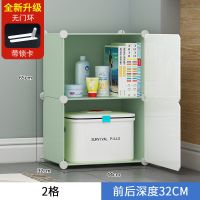 简易布衣柜收纳架宝宝塑料箱大号儿童抽屉式实木卧室家具储物柜子 2格-绿色