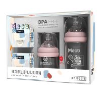 新生儿套盒玻璃耐摔耐高温80+160ml套装奶瓶水瓶宝宝喝水喝奶水杯 【80+160】ml+刷 粉色套盒