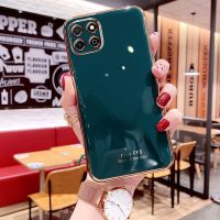 华为荣耀畅玩20手机壳女款koz-al00腕带硅胶保护硅胶套防摔软壳 [电镀 暗夜绿]单壳 荣耀畅玩20