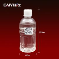 新品浓缩 烟雾油 雾油消防烟雾机发烟器 舞台灯光 浓缩1瓶(满10瓶)