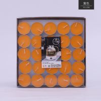 茶蜡烛 煮茶蜡烛香薰KTV浪漫表白2-4小时无烟小蜡烛煮茶温茶轰趴 罗曼帝2小时50粒(黄色)