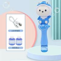 儿童吹泡泡机 全自动防漏水泡泡机不漏液 电动魔法棒生日礼物充电 贝贝豚[USB充电]