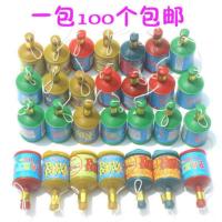 摔炮小扔炮过年儿童摔炮小扔炮炮花烟火儿童摔炮炮花烟火儿童 小拉炮 20个一包