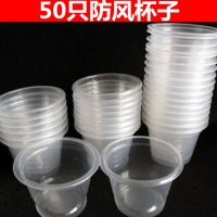 香薰蜡烛浪漫家用无烟爱心形生日求爱表白创意圆形小蜡烛灯茶蜡烛 防风杯50只