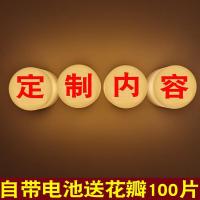 电子蜡烛浪漫LED灯生日520表白惊喜装饰求婚道具场景布置创意用品 定制电子蜡烛10元4个