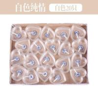 心形果冻无烟蜡烛浪漫求婚生日表白创意布置爱心烛光晚餐情人节 心形果冻-白色20只