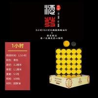 添发酥油灯无烟蜡烛供灯香薰植物油蜡烛供佛100粒4小时酥油灯茶蜡 黄色1小时100粒（没有赠品）