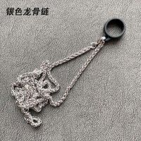 福禄挂绳保护套锐刻挂链柚子通用JVE非我伯德皮套防滑金属链挂脖 银色龙骨链