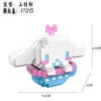 微小颗粒拼装积木玩具儿童益智成人拼图兼容乐高玉桂狗送闺蜜礼物 可爱玉桂狗