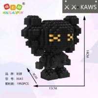 潮牌kaws小颗粒拼装兼容乐高积木女孩系列男孩高难度成年玩具益智 8643ks小黑