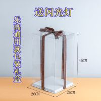 兼容乐高情侣狐狸拼装小颗粒成人高难度儿童益智玩具女孩积木礼物 乐高展示盒通用款 送小锤子一个