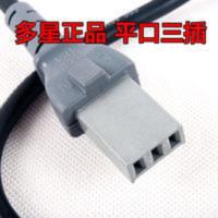 多星电热锅水壶电源线插头插座连接线配件多星电炒锅煎锅原厂 多星电热锅水壶电源线插头插座连接线配件多星电炒锅煎锅正品原厂