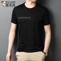 啄木鸟男士短袖T恤冰丝圆领宽松夏季男装男生上衣服半袖体恤衫潮 黑色 M 165建议95-115斤左右