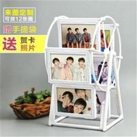 tfboys王俊凯易烊千玺王源周边海报摩天轮相框生日礼物女生送闺蜜 整装(不送照片)