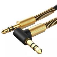 AUX音频线车用3.5mm公对公车载头戴式耳机通用插头汽车音响连接线 1米随机颜色[一条装]