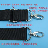 黑色尼龙单肩斜挎背带箱包金属配件肩带大小旅行包电脑包男女包带 黑色[宽2CM]无肩垫1条