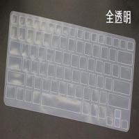 索尼E系列vaio e14 sve141笔记本键盘膜14寸电脑保护贴凹凸防尘套 全透明