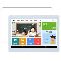 10.1英寸钢化膜11 12 14寸国产横屏版平板屏幕保护膜蓝光防摔贴膜 10.1(机身尺寸24*17CM) 高清软膜2