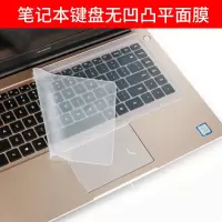 ThinkPadE590联想锐580 E585键盘膜15.6寸T15笔记本P53 E480 x390 笔记本平面膜[买一