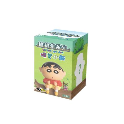 [52TOYS]蜡笔小新排排坐系列盲盒 动漫周边潮流正版手办[7月31日发完] 单只盲盒