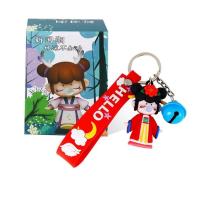 盲盒女生版林深不知处盲盒正版女生盲盒泡泡玛特手办盲盒玩具女孩 002盲盒钥匙扣系列 随机一盒送一盒装