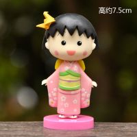 樱桃小丸子盲盒手办摆件可爱日本动漫周边和服小丸子女孩生日礼物 千纸鹤小丸子1个