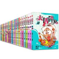大话降龙全集漫画书1-38册全套彩儿童搞笑校园漫画[多规格可选] 大话降龙[随机3本]无赠品