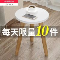 茶几桌客厅边几角几可移动简约家用沙发边柜茶台迷你多功能小桌子 [不带轮]27cm小边几