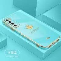 华为nova7se手机壳经典枫叶2直边电镀软壳超薄nova7保护套7pro壳 电镀枫叶[冰晶蓝]单壳 华为[nova7]