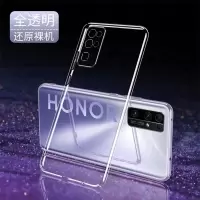 华为荣耀30手机壳镜头全包荣耀30pro/v30超薄硅胶30s防摔透明保护 原机色[镜头保护] 荣耀30