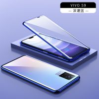 vivoS9手机壳防摔金属S9e手机套镜头全包保护透明5G双面玻璃女男 双面玻璃[蓝]普通款不带镜头盖 vivo S9e