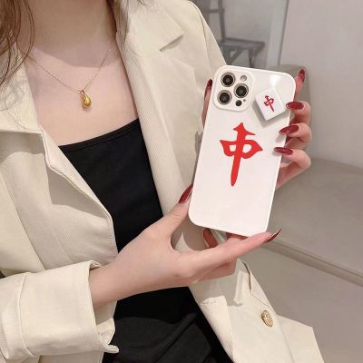 立体旋转麻将中发OPPOK9手机壳Reno6/5/4se/3pro软A52A55A32防摔 立体旋转-中 F11