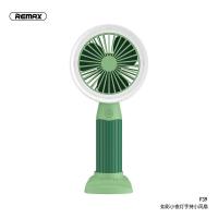 REMAX风扇办公室可充电USB小型电风扇懒人学生静音随身便携式小风 翡翠绿[小夜灯+手机支架]