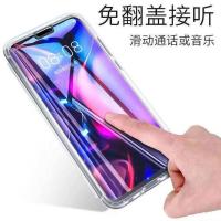 华为荣耀9x手机壳双面全包荣耀9xPro手机保护套nova765防p摔4软胶 双面保护套 HUAWEI