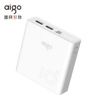 爱国者迷你充电宝10000毫安超薄小巧便携 大容量移动电源官方 升级版-白色[双输入双输出] 10000毫安