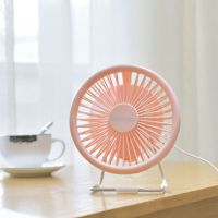 [羽博桌面风扇小风扇静音办公室桌上电风扇夏天桌面宿舍台式充插 [粉色]★3挡调节★送USB充电线