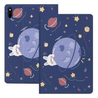 华为平板matepad10.4保护套m6壳畅享荣耀电脑m5青春版8寸x6防摔m3 抱星兔兔[送软件] 华为M3-8寸