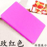 苹果iPad mini123/迷你45保护套iPad5/6壳iPadAir1/air2彩图后壳 玫红色 iPad min