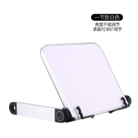 阅读架读书架子儿童看书神器架子小学生学习桌面书夹立靠支架书立 阅读架一节白色