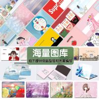 15.6神舟 戴尔 宏基 三星笔记本电脑贴膜 微星炫彩贴14寸保护贴膜 收藏宝贝[优先发货][送工具包]