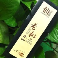 烫金 茶叶包装袋标贴加长版标签名称岩茶小泡袋腰条不干胶标 茶标 15长黑色泡袋100个