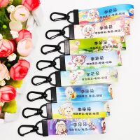 幼儿园宝宝摁扣挂扣名字条书包姓名按扣名字条名字贴可缝免熨烫贴 喜洋洋 随机2条装