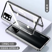 OPPOK9手机壳双面玻璃金属边框镜头全包k9防摔磁吸透明男女保护套 OPPO K9 黑色[双面玻璃+镜头镂空款]不推荐