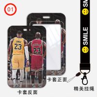 学生卡套饭卡校园卡校牌公交卡挂脖带挂绳NBA球星勒布朗詹姆斯 AQ[01号图] 单卡套