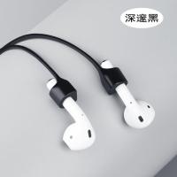 漫步者lolipods防丢绳 适用漫步者Z2 Plus液态硅胶保护套耳塞帽 磁吸防丢绳-深邃黑