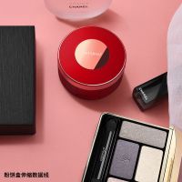 苹果数据线安卓手机充电线快充OPPO华为vivo通用伸缩化妆镜收纳盒 中国红(苹果-安卓-Type-C)