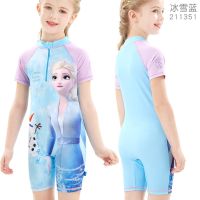 儿童泳衣女童迪士尼速干连体分体中大童冲浪服学生裙式可爱游泳装 冰雪蓝 120cm