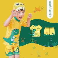 [KK树]儿童泳衣分体男女童短袖游泳衣可爱小中大童宝宝泳装 黄色恐龙 110 建议100-110cm