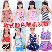 儿童泳衣女童连体裙式泳装保守中大童可爱宝宝学生小孩公主游泳衣 颜色随机 S建议身高(80-100cm)