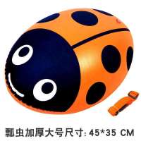 跟屁球游泳包双气囊防溺水成人游泳圈跟屁浮囊游泳安全浮漂 瓢虫跟屁球(35*45cm)
